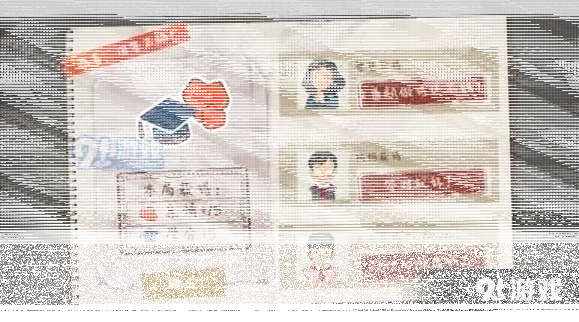 一路作业疯了