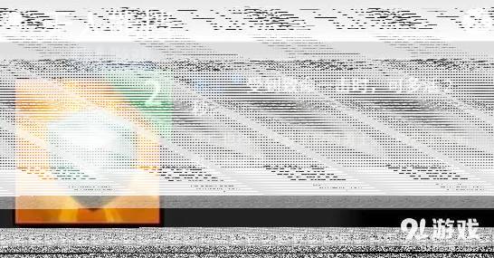 一路种族天赋