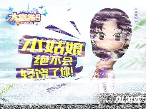 仙剑奇侠传仙剑