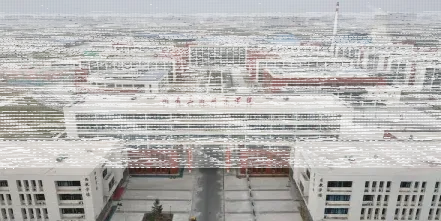 学院