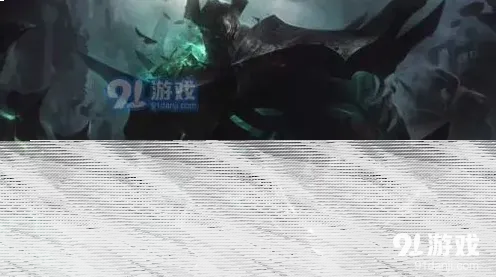英雄联盟铁男
