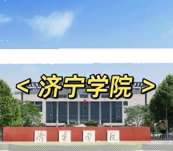 中心