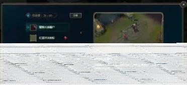 植物大战僵尸大搜查