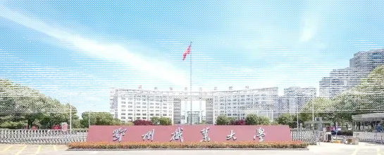湖北省