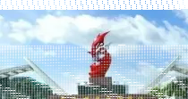 湖南省