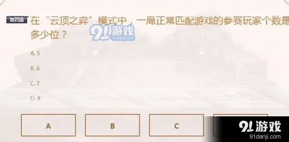小小英雄预约