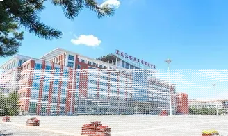 国家