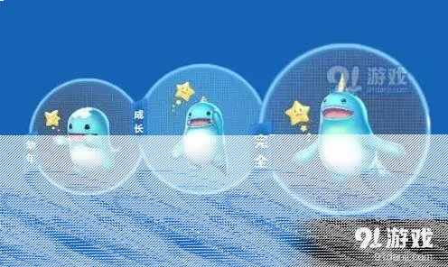 QQ飞车萌龙