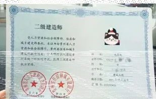 教材