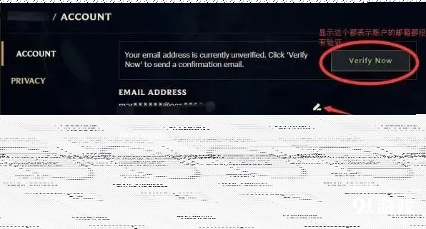 英雄联盟一览