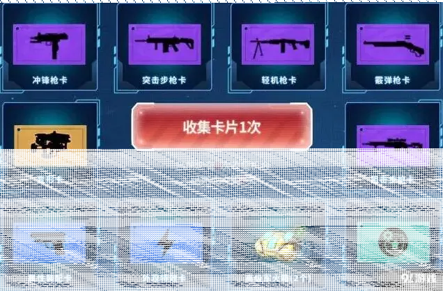使命召唤是什么