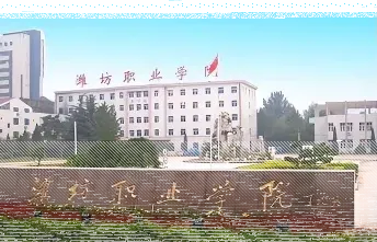 山东省