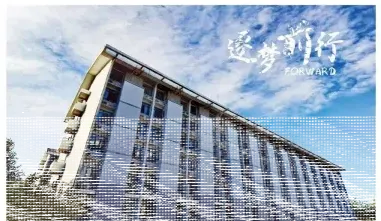 北京网络