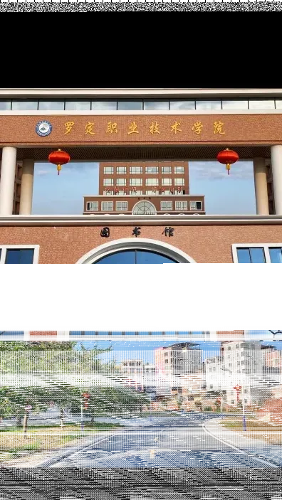 云浮市