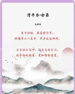 李白
