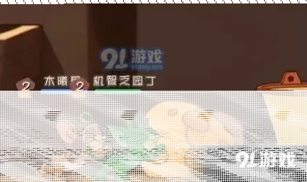 猫和老鼠讲解