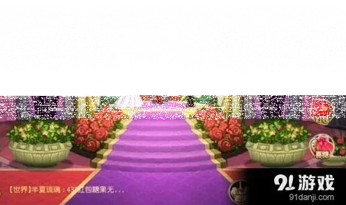 遇见指南