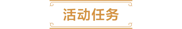 炉石传说卡包