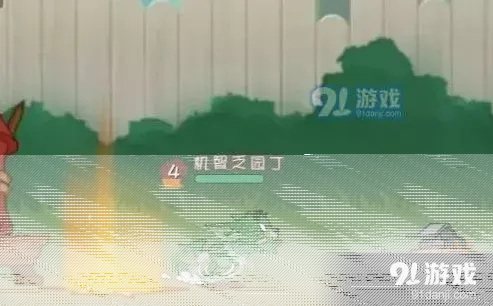 猫和老鼠恶魔杰瑞