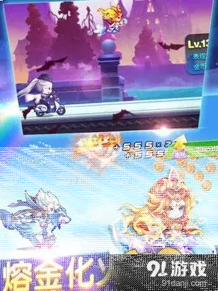 天天酷跑之神