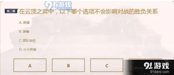 小小英雄网址是什么