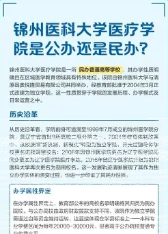 中心