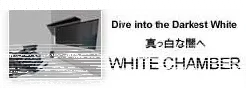 密室逃脱回顾