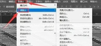 ps如何制作素描效果图片