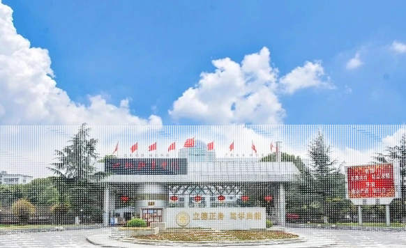 学院
