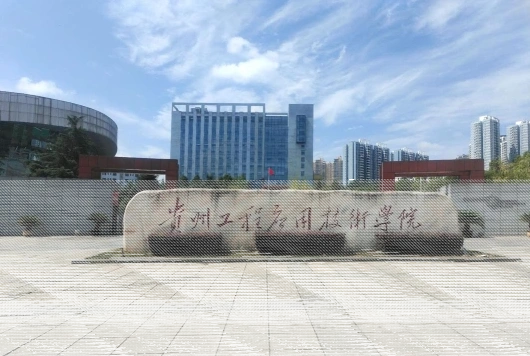 中心