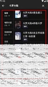 微信如何注册