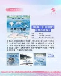 微信如何获得