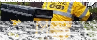 美团外卖不能用支付宝怎么办