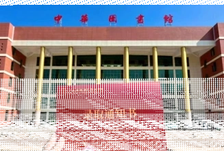 玉柴集团