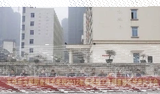学院
