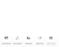 微信全民