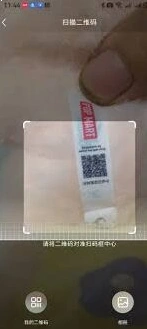微信拉布布