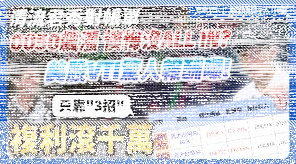 微信美物