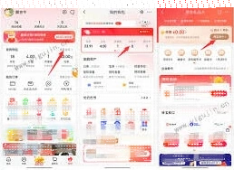 京东e卡如何使用