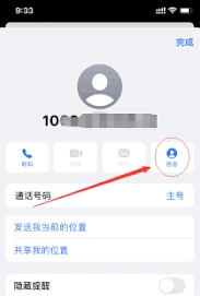 拉黑了打电话对方有提示吗