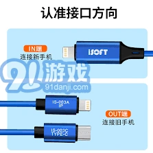 微信手机如何