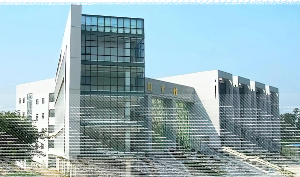 警务
