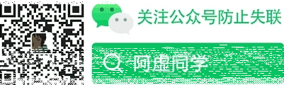 微信知屿
