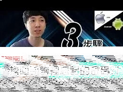 微信影票