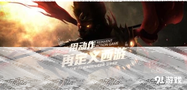《使命召唤》暴力美学动作设计教程