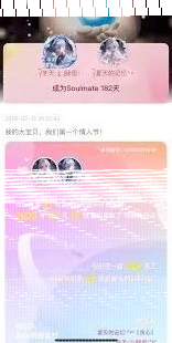 微信解除