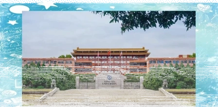 学校