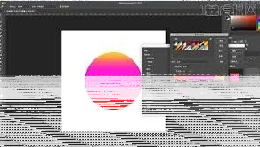 photoshop渐变