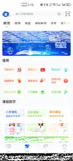 微信怎么操作