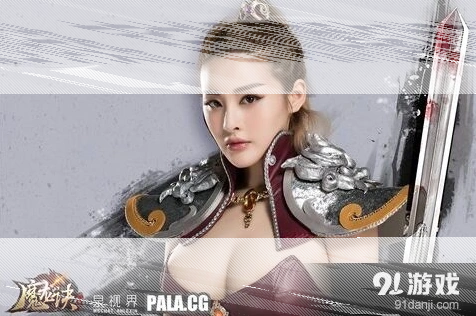 《魔龙诀》平民玩家必玩理由